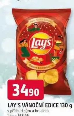 Trefa LAY'S VÁNOČNÍ EDICE 130 g s příchutí sýru a brusinek nabídka