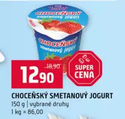 Terno Choceňský smetanový jogurt nabídka