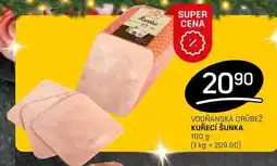 Flop KUŘECÍ ŠUNKA 100 g nabídka