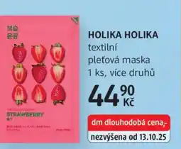 dm drogerie HOLIKA HOLIKA textilní pleťová maska nabídka