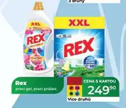 Tamda Foods Rex prací gel / prací prášek 1 ks nabídka