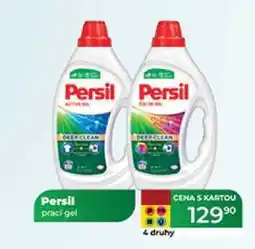 Tamda Foods Persil prací gel 1 ks nabídka