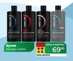 Tamda Foods Syoss Šampon 440 ml nabídka