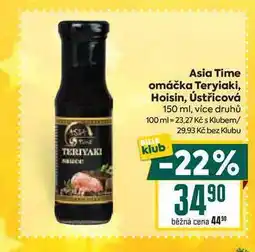 Billa Asia Time omáčka Teryiaki, Hoisin, Ústřicová 150 ml nabídka