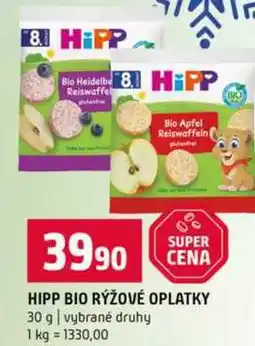 Terno HIPP BIO RÝŽOVÉ OPLATKY 30 g vybrané druhy nabídka