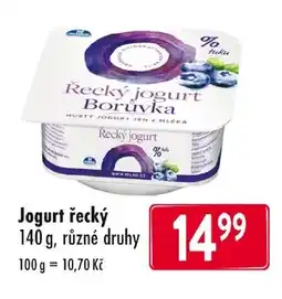 Qanto Jogurt řecký nabídka
