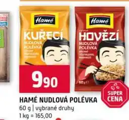 Terno HAMÉ NUDLOVÁ POLÉVKA CENA 60 g vybrané druhy nabídka