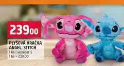 Terno PLYŠOVÁ HRAČKA ANGEL, STITCH 1 ks velikost S nabídka