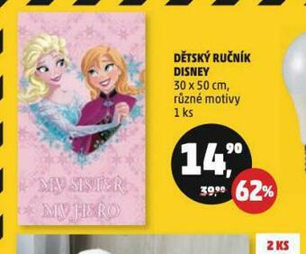 Penny Market Dětský ručník disney nabídka