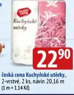 Bala Česká cena Kuchyňské utěrky nabídka