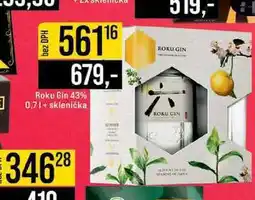 Jip Roku Gin 43% 0,7l+ sklenička nabídka