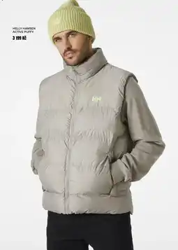 Sportisimo Helly Hansen active puffy nabídka