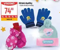 Globus Dětské doplňky nabídka