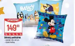 Globus Dětský polštářek nabídka