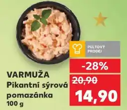 Kaufland VARMUŽA Pikantní sýrová pomazánka 100 g nabídka