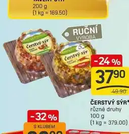 Flop ČERSTVÝ SÝR různé druhy 100 g nabídka