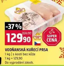 Terno VODŇANSKÁ KUŘECÍ PRSA 1 kg s kostí bez kůže nabídka