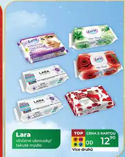 Tamda Foods Lara Intimate Lara Lara vlhčené ubrousky/ tekuté mýdlo nabídka