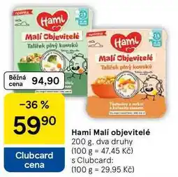 Tesco Hami Malí Objevitelé, 200 g nabídka