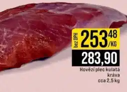 Jip Hovězí plec kulatá kráva nabídka