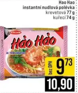 Jip Hao Hao instantní nudlová polévka nabídka