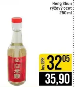 Jip Heng Shun rýžový ocet nabídka