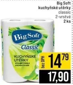 Jip Big Soft kuchyňské utěrky classic 2-vrstvé nabídka