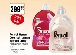 TEMPO Perwoll Renew Color gel na praní nabídka