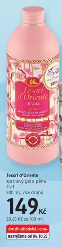 dm drogerie Tesori d'Oriente sprchový gel a pěna 2v1 nabídka