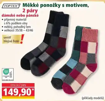 Měkké ponožky s motivem