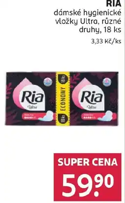 Rossmann RIA dámské hygienické vložky Ultra nabídka