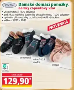Norma Dámské domácí ponožky, nabídka