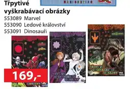 Fortel Třpytivé vyškrabávací obrázky nabídka