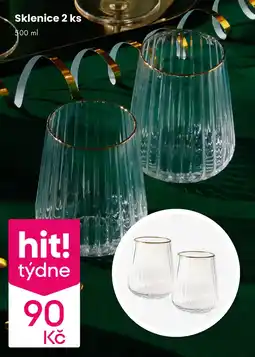 Pepco Sklenice 2 ks nabídka
