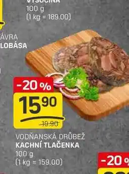 Flop KACHNÍ TLAČENKA 100g nabídka