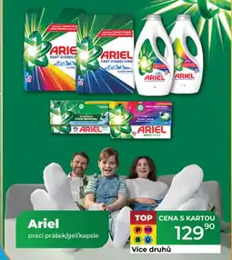 Tamda Foods Ariel prací prášek/gel/kapsle nabídka