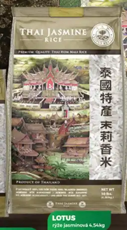 Tamda Foods LOTUS rýže jasminová nabídka
