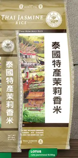 Tamda Foods LOTUS rýže jasminová nabídka