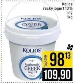 Jip Kolios řecký jogurt 10% nabídka