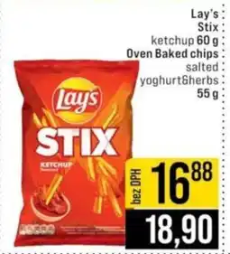 Jip Lay's Stix nabídka