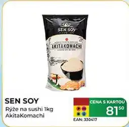 Tamda Foods SEN SOY Rýže na sushi 1kg AkitaKomachi nabídka