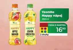 Tamda Foods YeonHo Happy nápoj 350ml nabídka