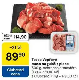 Tesco Tesco Vepřové maso na guláš z plece, 500 g nabídka