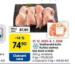 Tesco Kuřecí horní stehna bez kosti a kůže nabídka