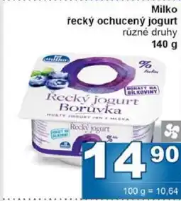 Jip Milko řecký ochucený jogurt nabídka