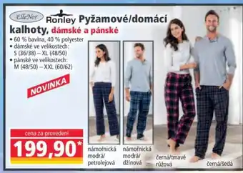 Ronley Pyžamové/domácí kalhoty, dámské a pánské