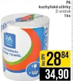 Jip PA kuchyňské utěrky nabídka