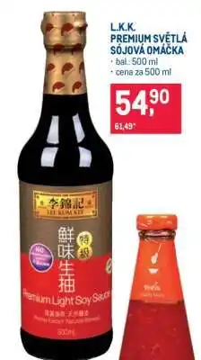 Makro PREMIUM SVĚTLÁ SÓJOVÁ OMÁČKA nabídka