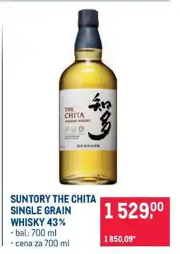 Makro SUNTORY THE CHITA SINGLE GRAIN WHISKY 43% nabídka