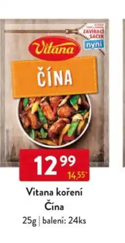 Qanto Vitana koření Čína nabídka